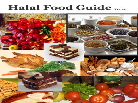 halal food list