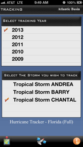 iPhone Screenshot 1