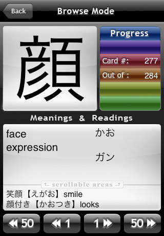 iPhone Screenshot 3