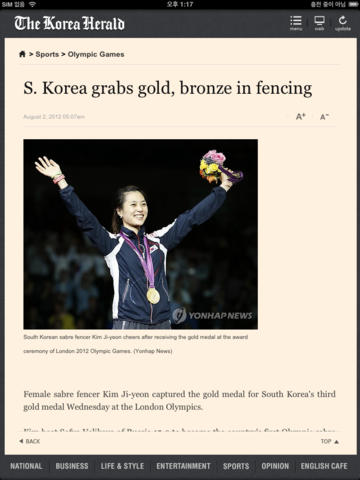 iPad Screenshot 3
