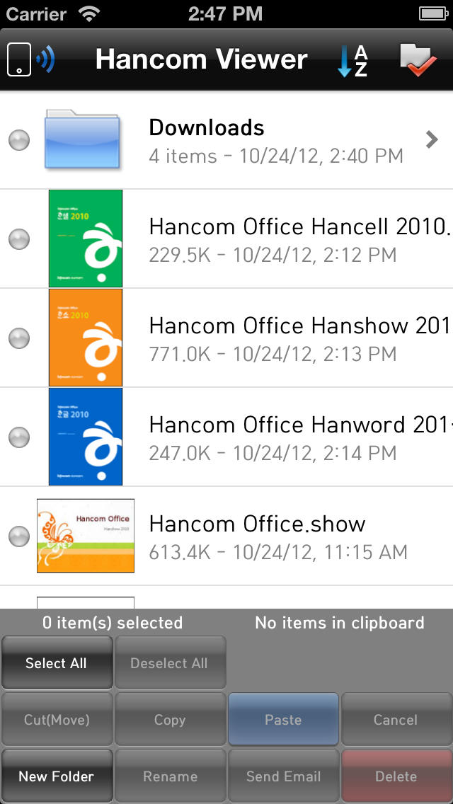 hancom hwp 2014 vp mac