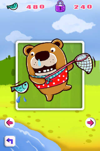 iPhone Screenshot 2