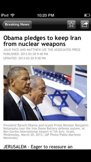 iPhone Screenshot 4
