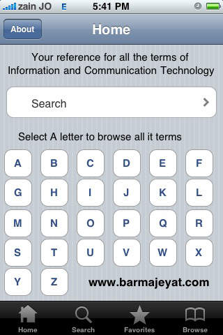 iPhone Screenshot 1