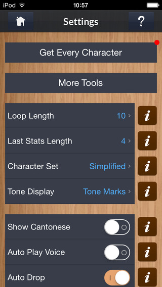 iPhone Screenshot 5