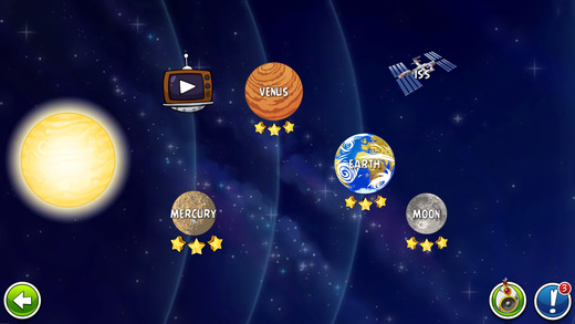 iPhone Screenshot 1