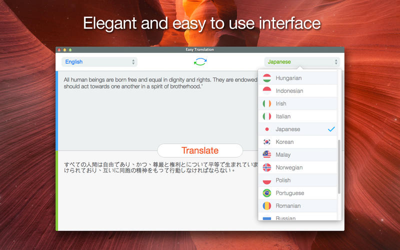 Easy Translation 1.5.0 An easy to use yet powerful fulltext