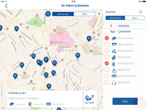 iPad Screenshot 3