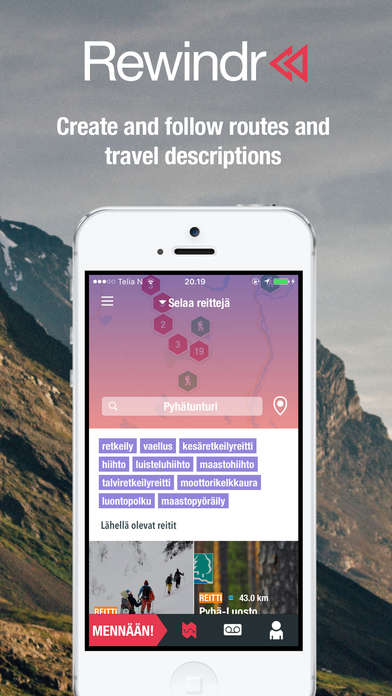 iPhone Screenshot 3