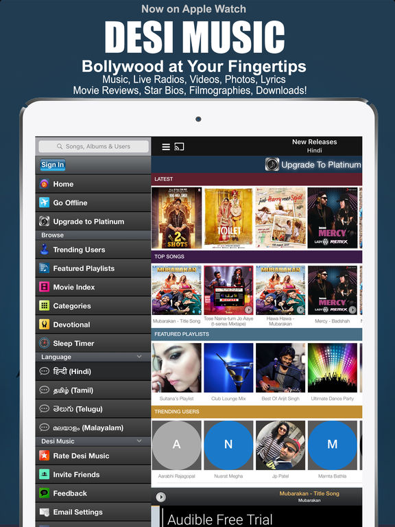 iPad Screenshot 1