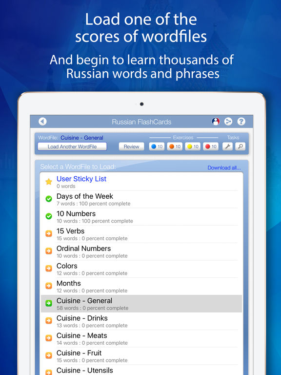 iPad Screenshot 2
