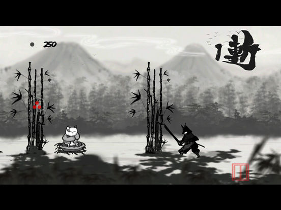 Screenshot 4 SumiKen : Ink Blade Samurai