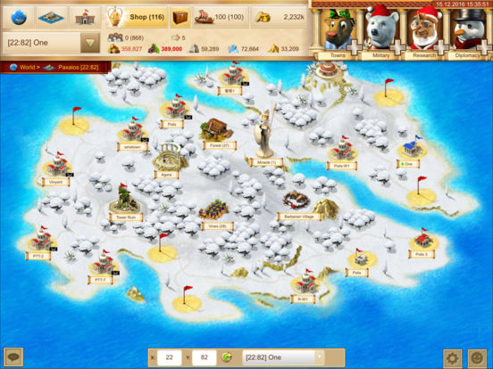 iPad Screenshot 1