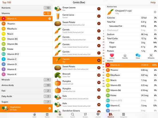 iPad Screenshot 3