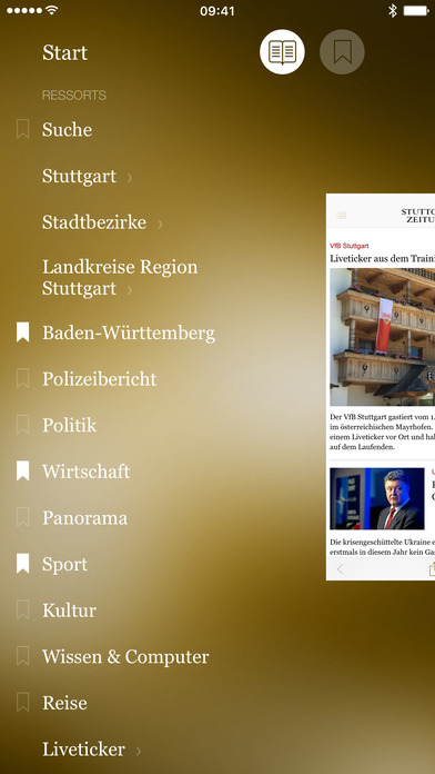 iPhone Screenshot 2