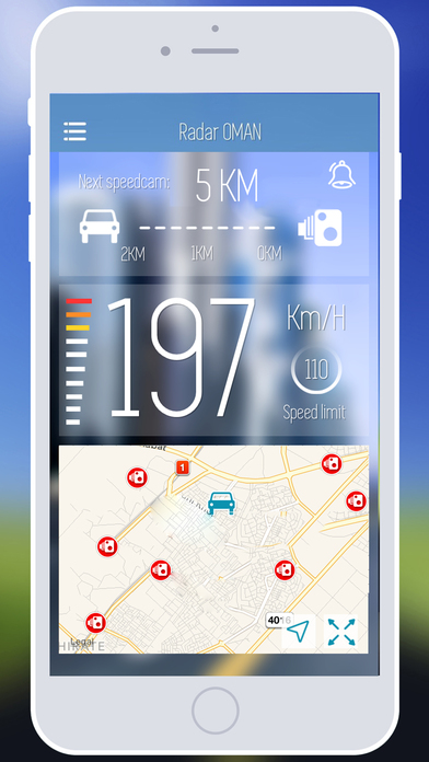iPhone Screenshot 2