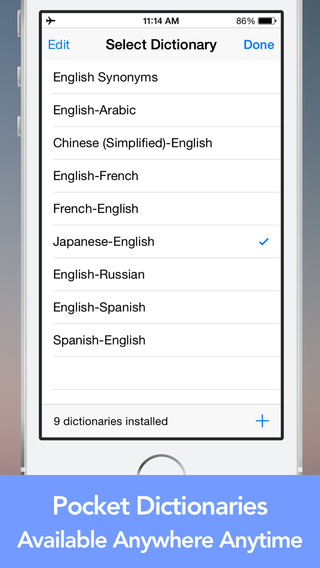 iPhone Screenshot 4