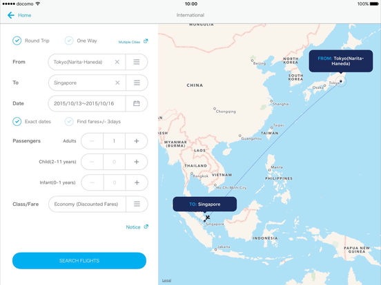 iPad Screenshot 2