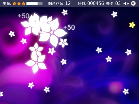 Istantanea iPad 5