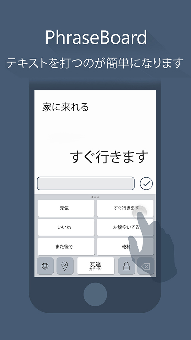 2015年1月19日iPhone/iPadアプリセール 綿密なカロリー計算であなたのダイエットをフルサポートしてくれるアプリ「カロリー管理(痩せるアプリ)」が値下げ! 2015年1月19日iPhone/iPadアプリセール 綿密なカロリー計算であなたのダイエットをフルサポートしてくれるアプリ「カロリー管理(痩せるアプリ)」が値下げ!