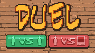 ss2