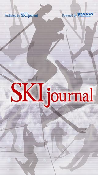SKI Journal (月刊スキージャーナル)のおすすめ画像1