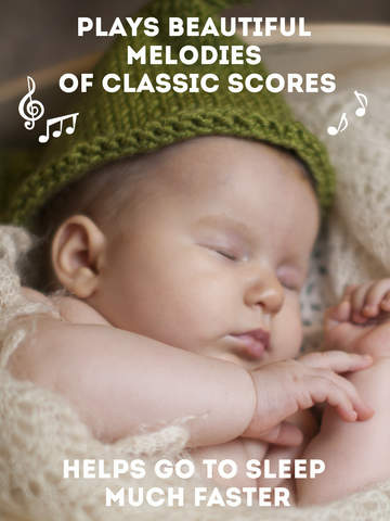 赤ちゃんの音楽プロ - 赤ちゃんの睡眠のための最高の音楽のおすすめ画像2