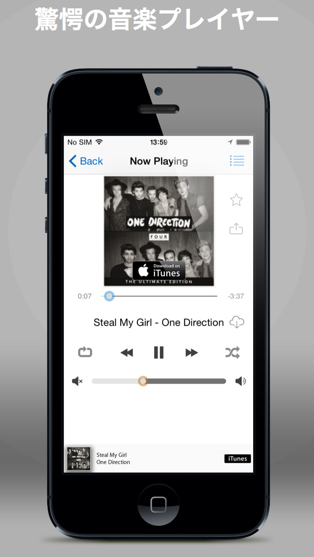 Music Cloud Soundcloud向けの無料音楽プレイヤー Iphoneアプリ Applion
