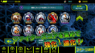 BEAST BUSTERS featuri... screenshot1