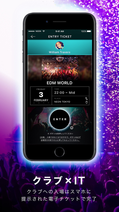 iPhone スクリーンショット 4