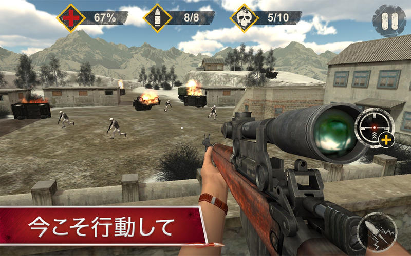 スクリーンショット 3