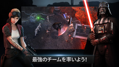 スター・ウォーズ:フォース・アリーナ(Star Wars™: Force Arena)4