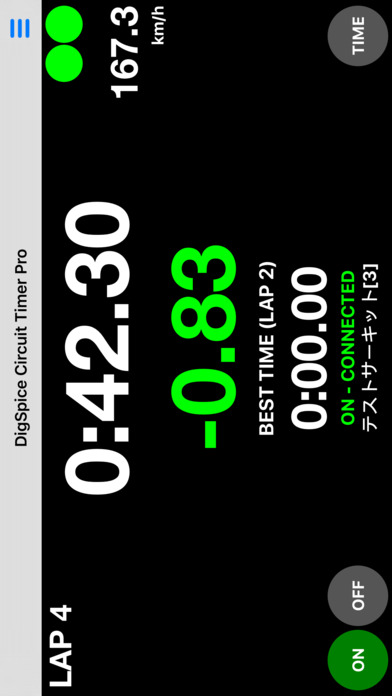 iPhone Screenshot 3