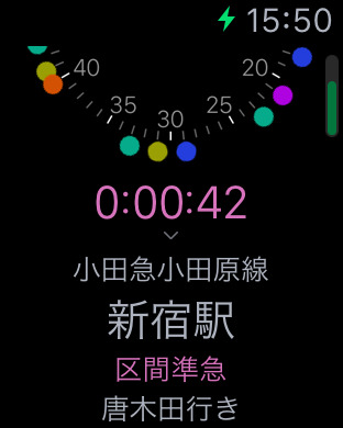 iPhone スクリーンショット 4