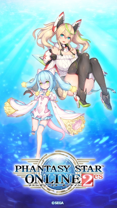 ss1