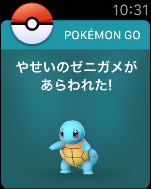 iPhone スクリーンショット 1