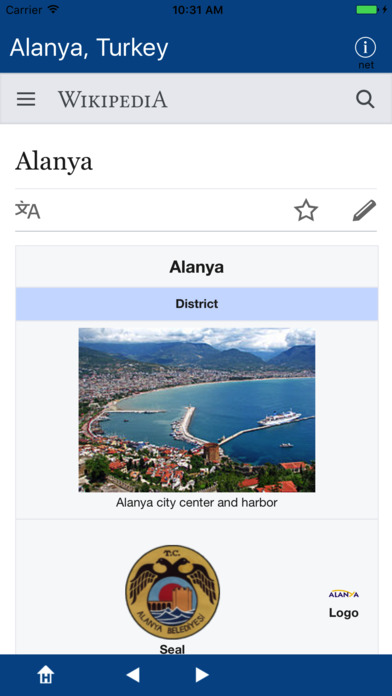 Alanya, Turkey screenshot1