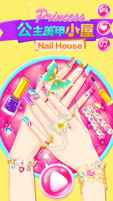 プリンセスネイルルーム - ドレスと化粧ゲーム screenshot1