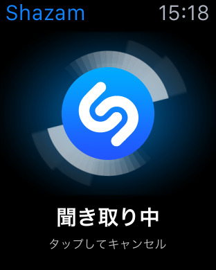 iPhone スクリーンショット 5