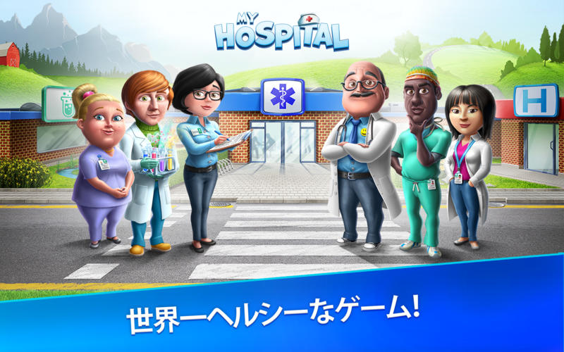 スクリーンショット 5