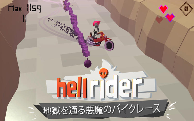 スクリーンショット 1