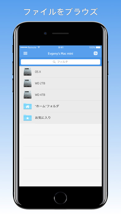 ss1