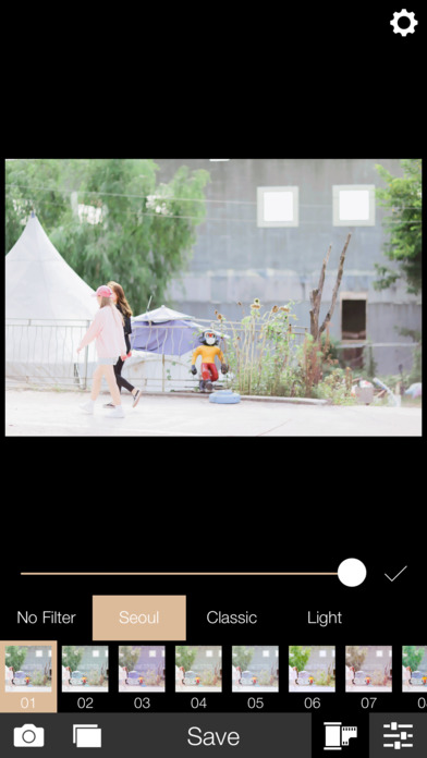 Analog Seoul screenshot1