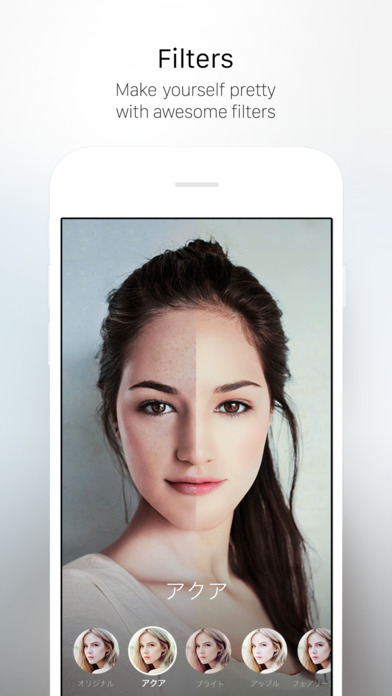 iPhone Screenshot 4