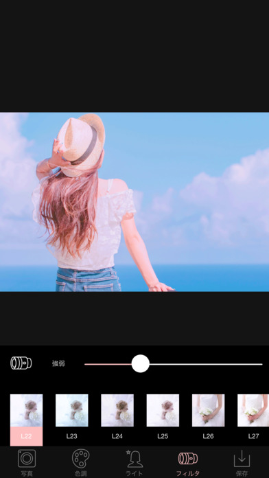 Light+ アナログトイカメラ screenshot1