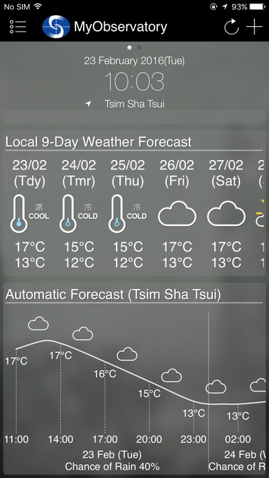 iPhone Screenshot 2