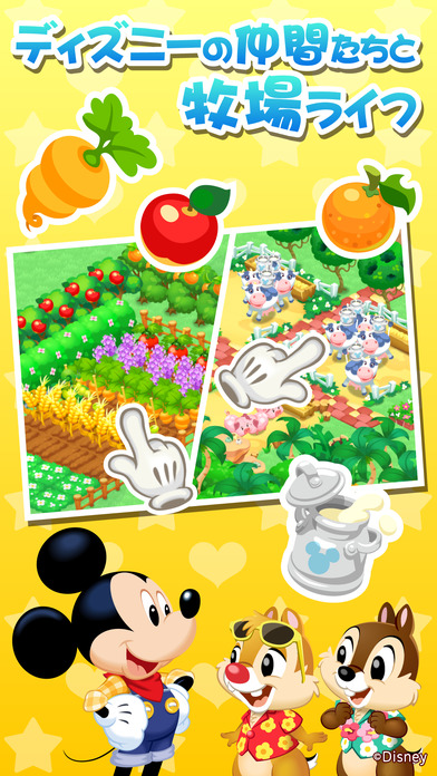 ss1