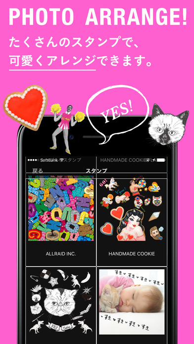 iPhone Screenshot 3