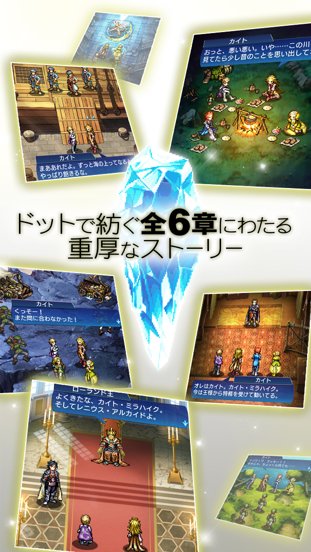 ヴァルハイトライジング(VALHAIT RISING)2