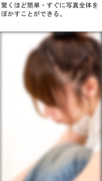 ss1